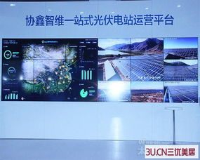 2017 CREC展会盘点 引领未来的八大光伏创新产品与技术趋势