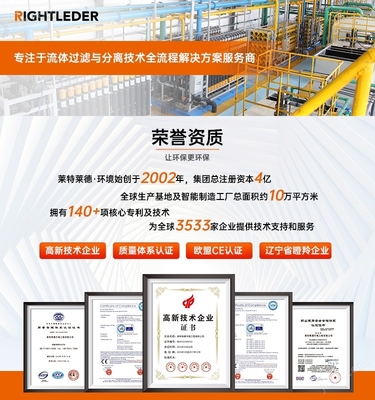 LTDL技术咨询 助力企业数字化转型与业务创新的关键服务