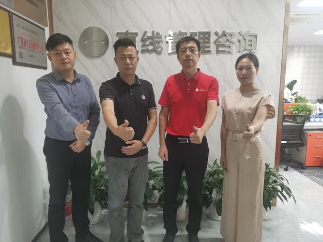 拥有5层独栋园区,分别设立有中小企业服务大厅,产品检测技术中心